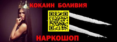 MDMA Premium VHQ Брянск