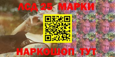 MDMA Premium VHQ Брянск