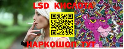 MDMA Premium VHQ Брянск