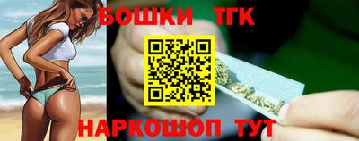 MDMA Premium VHQ Брянск