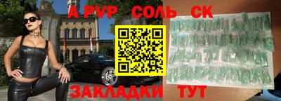 MDMA Premium VHQ Брянск