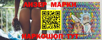 MDMA Premium VHQ Брянск