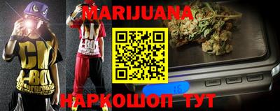 MDMA Premium VHQ Брянск