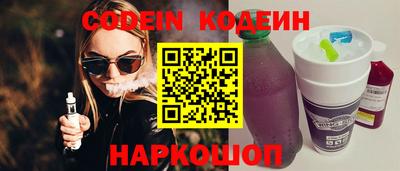 MDMA Premium VHQ Брянск