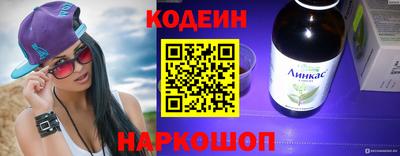MDMA Premium VHQ Брянск