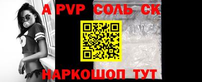 MDMA Premium VHQ Брянск