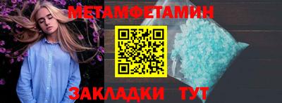 MDMA Premium VHQ Брянск