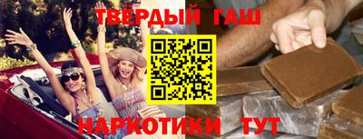 MDMA Premium VHQ Брянск