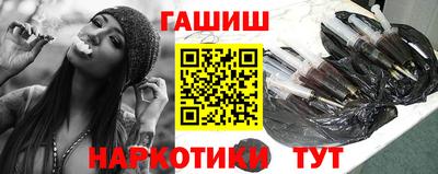 MDMA Premium VHQ Брянск