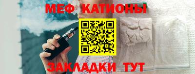 MDMA Premium VHQ Брянск